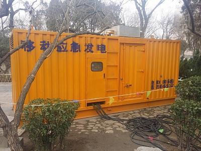 静乐柴油发电机维修保养工作要做哪些